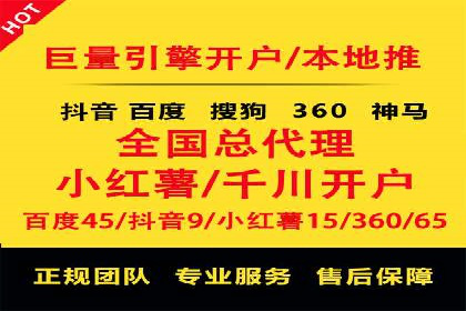 探秘朋友圈：信息流广告实战解析